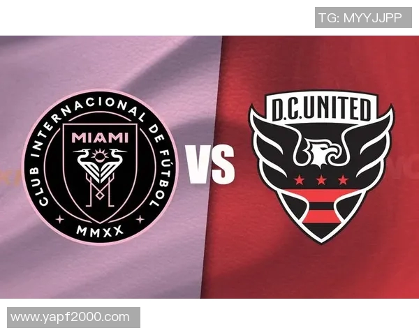 美职联冲击队迎战华盛顿球队全力争胜展现实力与激情