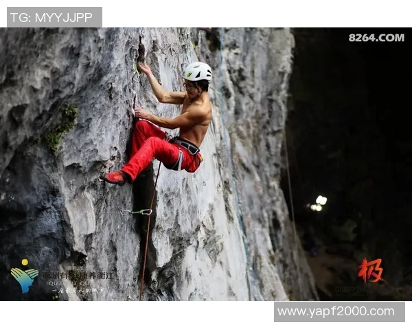 北京攀岩队耐力挑战揭秘：攀岩巨献带你领略极限运动的魅力与坚持MBA