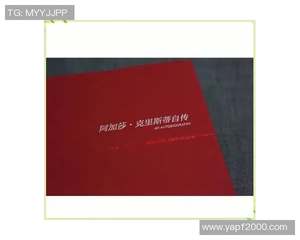 亚当斯的传奇人生与影响力探秘：从历史到现代的深远启示