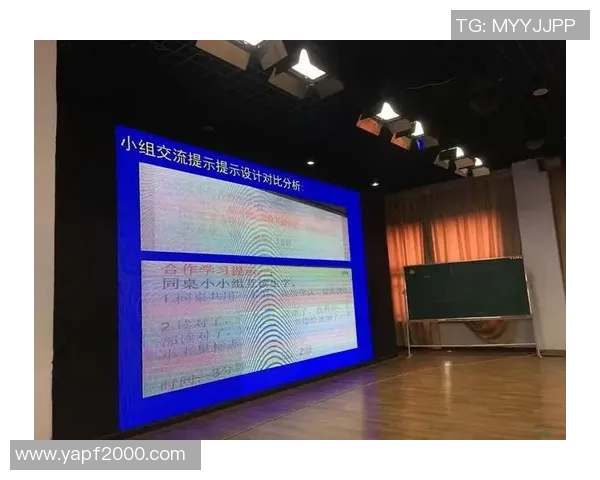 杭州足球队比赛经验分析与提升策略探讨