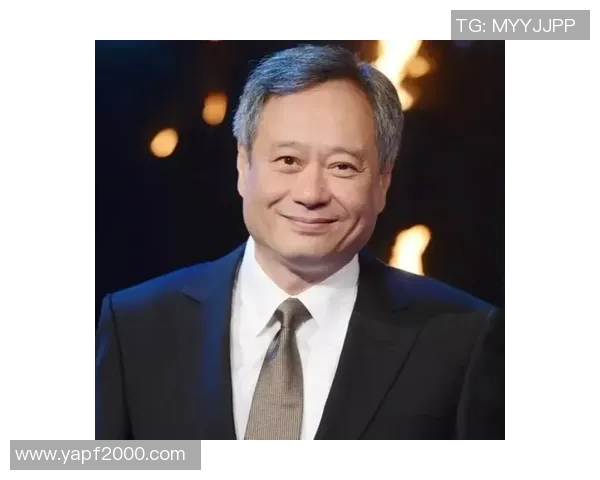 李安：从台湾到好莱坞的电影巨匠如何塑造东西方文化的桥梁