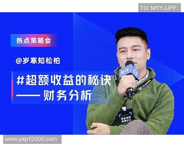 梅州客家与梅县的精彩对决直播全程回顾与分析