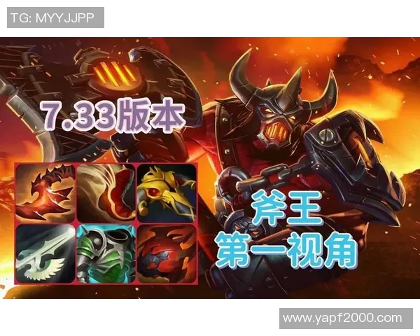 DOTA2状态排名更新V5战队创下历史新高表现引发关注