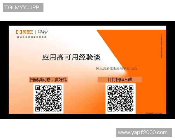 西安乒乓球队包夹战术解析与实战应用探讨