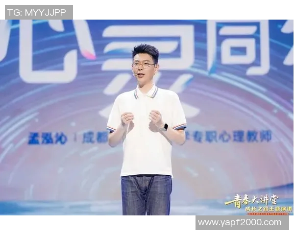 飞盘世界的追梦旅程：吴娜的成长与挑战分享