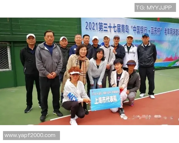 上海网球队在全国网球耐力排行榜中荣获第九名展现出强大实力与潜力