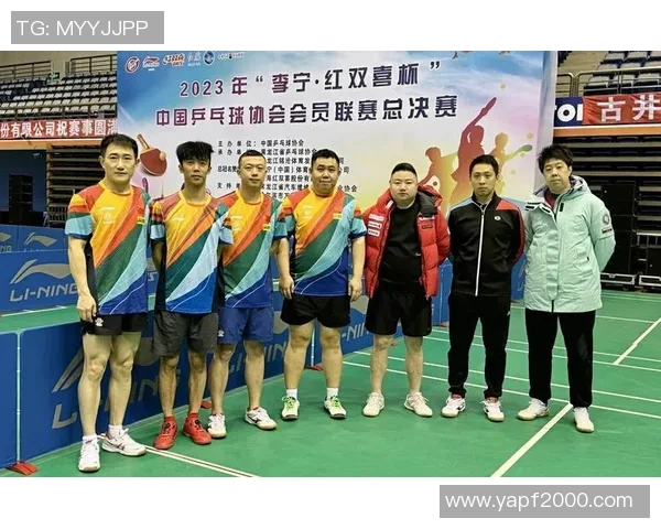 乒乓球专题深入分析北京乒乓球队员个人能力与发展潜力
